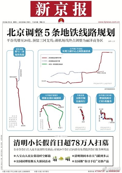 黑帮之城游戏的配置要求怎么样