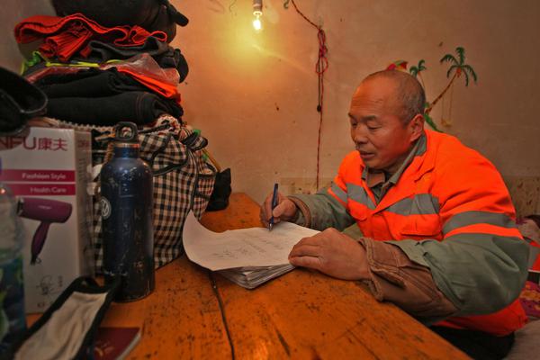 符文工厂5鲁妮天气对作物有什么影响