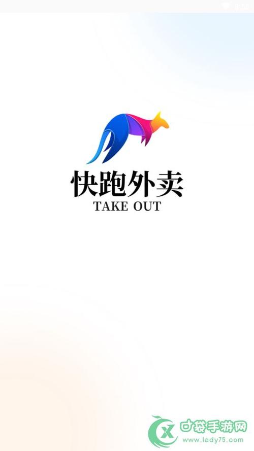 艾尔登法环温热石对应制作笔记怎么获得